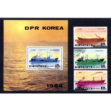 Сев. Корея 3 марки + 1 блок 1984 г.